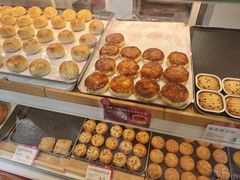 -嘉华鲜花饼·现烤(昆明老街店)