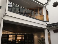 -文瀛公园