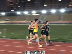 -广东省人民体育场