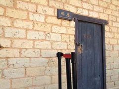 -韶山毛泽东同志故居