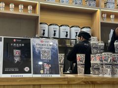 -霸王茶姬(广州白云悦和方店)