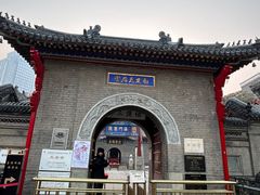 -古文化街旅游区