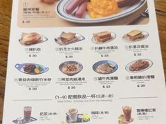 -小泉居(水坑尾店 )