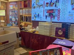 -阿吉仔(大元路店)