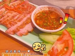 炭烧猪颈肉-mango tree芒果树泰国餐厅(青岛万象城店)