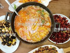 -付掌柜在成都·热炒砂锅集(金禾店)