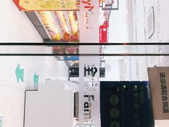 -全家便利店(洛川东路店)