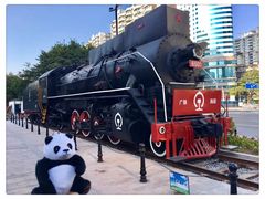 -广九铁路纪念园
