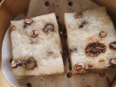 赤豆糕-陶记小吃(拙政园店)