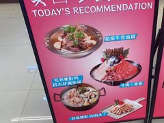 -煲宫(华润万象城店)