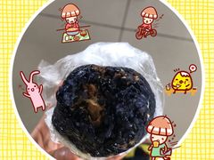 -芳婆糕团店(王府大街店)