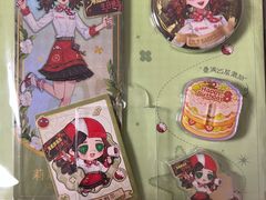 -海底捞火锅(公益西桥店)