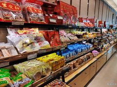 零售区-长发西饼(临顿路店)