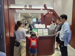 -唐沫茶兮(仓山万达金街店)