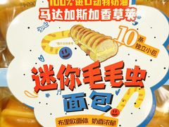 -山姆会员商店(杨桥西路店)