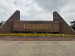 -上海市龙华烈士陵园