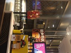 -麦当劳(苏州火车站南广场店)