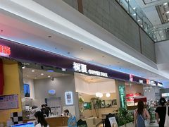 -永旺梦乐城(金银潭店)