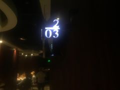 门面-海底捞火锅(顺义华联店)