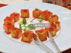 -鑫复盛礼记酒店·国家白金五钻酒家