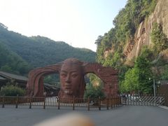 -赤水丹霞旅游区·大瀑布