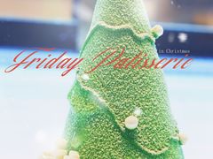 -Fridi Patisserie Cafe