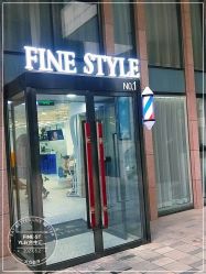 -FINE HAIR造型沙龙