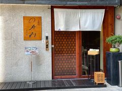 -希望日本料理(保利香槟花园店)