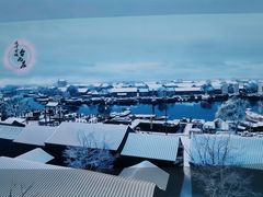 -山东博物馆