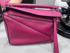 -会麦二手奢侈品包包手表回收寄卖(杨浦店)