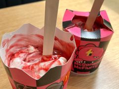 -麦当劳(常州西瀛里店)