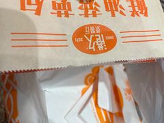-港久茶餐厅(鹭洲里店)