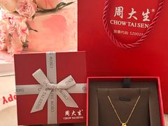 -海底捞火锅(玉桥商业广场店)