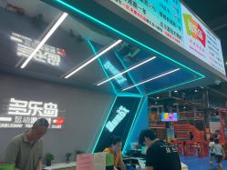 -多乐岛运动游乐城(杭州店)