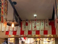 大堂-平成屋·午肴夜酒(四川北路店)
