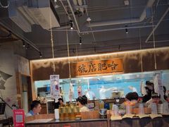 -破店肥哈·海鲜·烧烤(郑州银泰inPARK店)