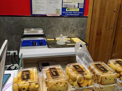 -酥侯糕点(广东路店)