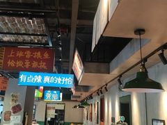 -恰八斗·猛火长沙菜(国贸店)