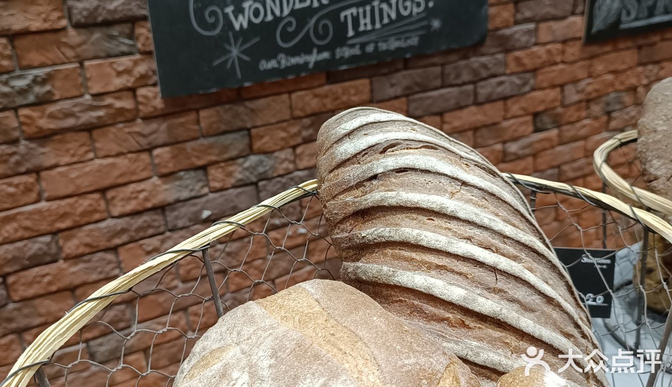 孩子抢着吃的健康面包🍞