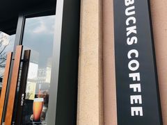 -星巴克(郑州普罗旺世店)