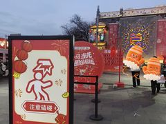 -簋街