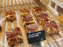 -可莎蜜兒(黄龙K-lab店)