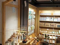 -猫的天空之城概念书店(苏州诚品店)