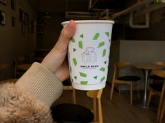 -新鲜7豆叔精品烘焙咖啡