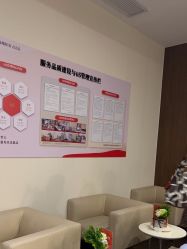 -上海玫瑰医疗美容医院