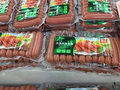 -悦喜客来购物广场(中山路店)