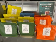 -冕龙MIANLONG COFFEE(福田店)