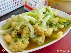 台山菜花-香江农家乐