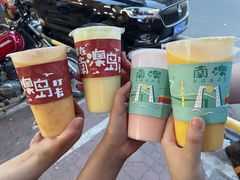 -南澳岛打卡果汁冰公司