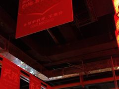 -湘阁里辣(东门茂业店)